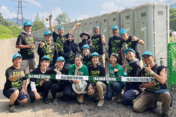 volunteer staff