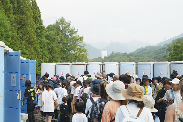 temporary toilet