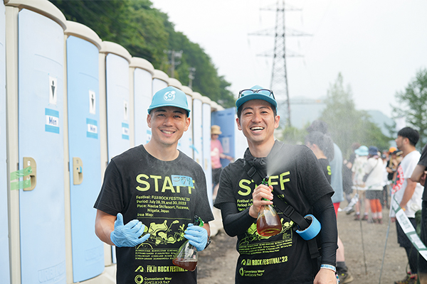 volunteer staff