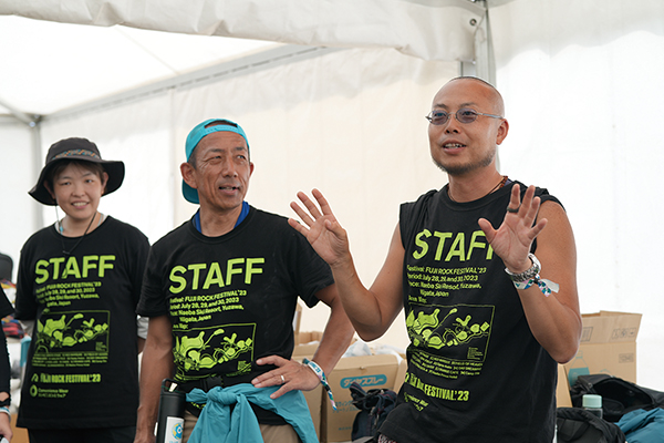volunteer staff